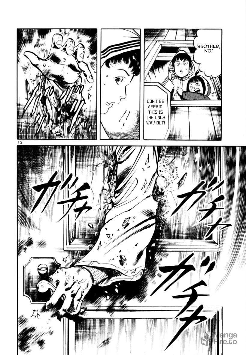 Read Yami no Aegis EN Manga Online