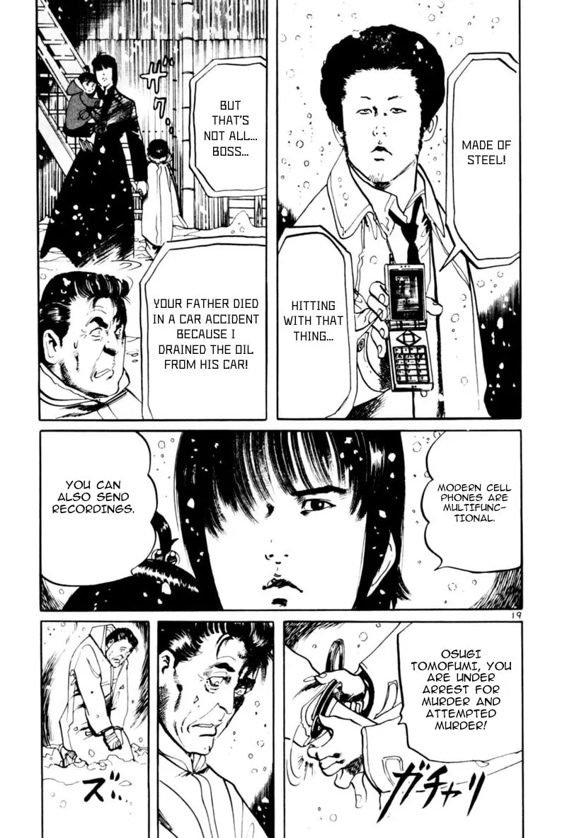 Read Yami no Aegis EN Manga Online