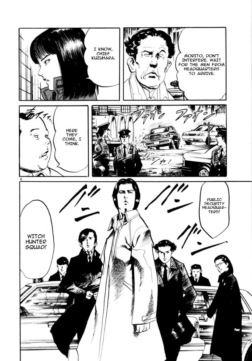 Read Yami no Aegis EN Manga Online