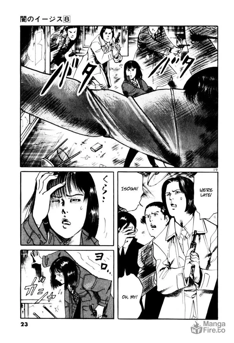 Read Yami no Aegis EN Manga Online