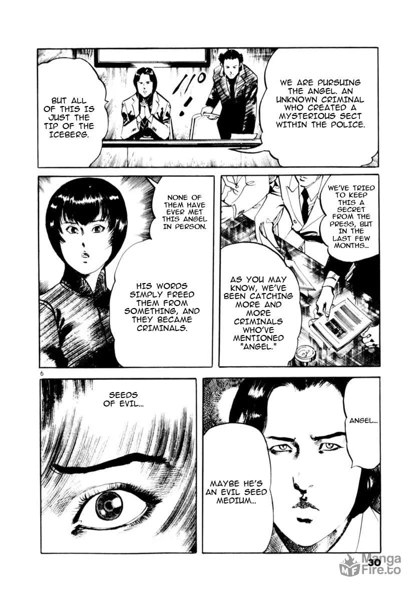 Read Yami no Aegis EN Manga Online