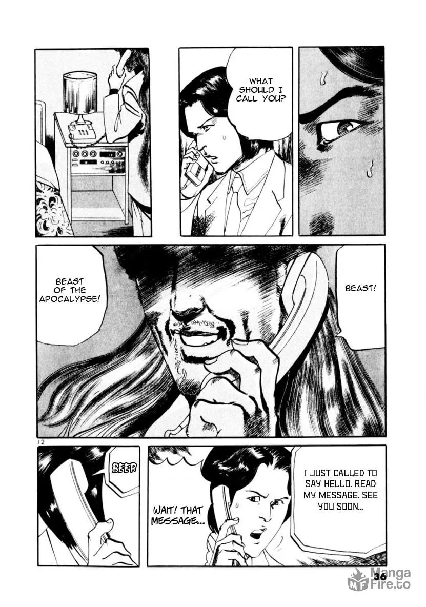 Read Yami no Aegis EN Manga Online