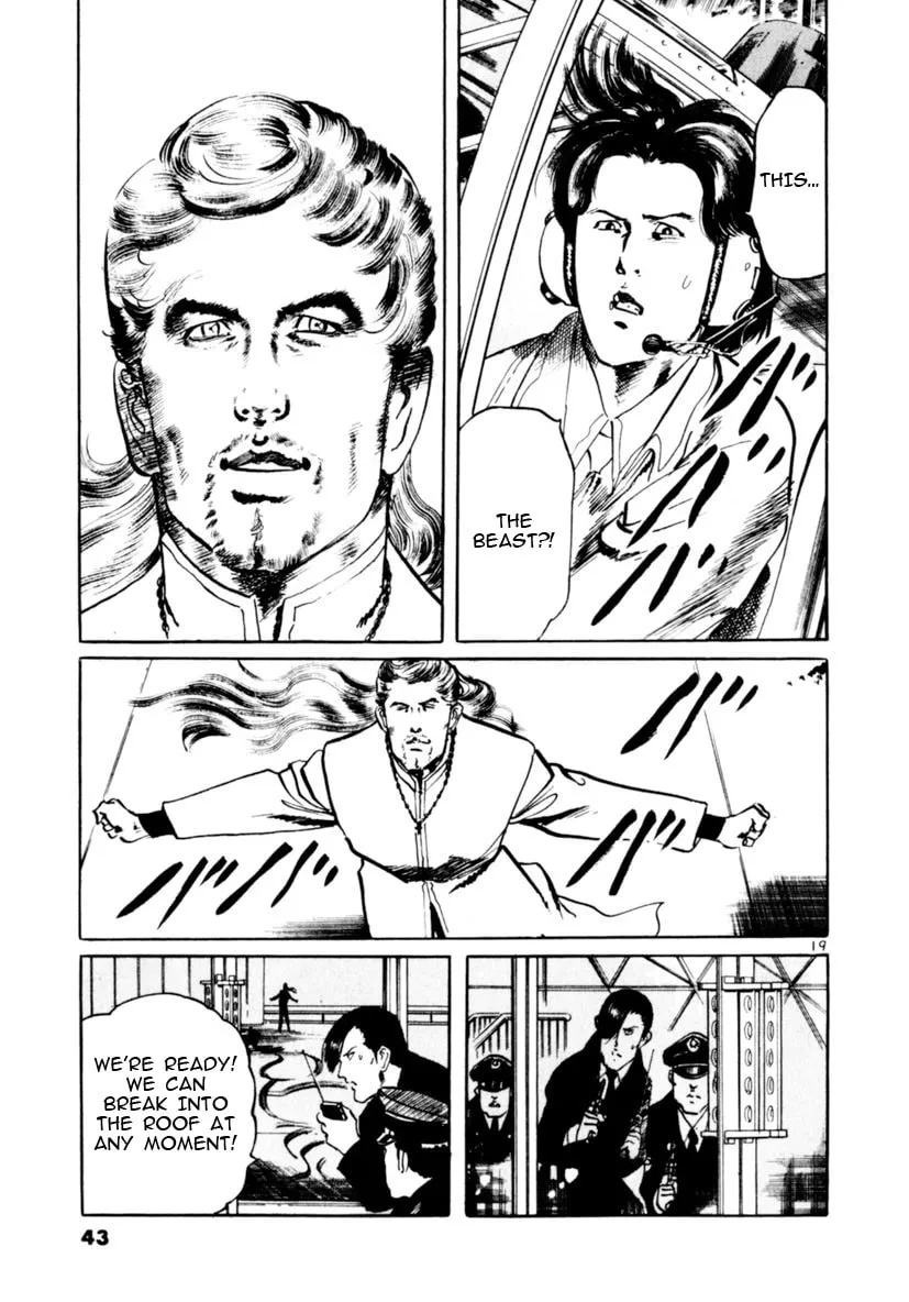 Read Yami no Aegis EN Manga Online