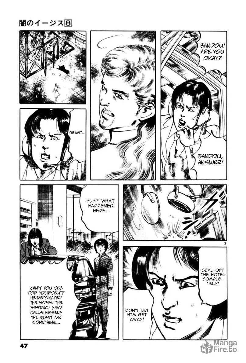 Read Yami no Aegis EN Manga Online