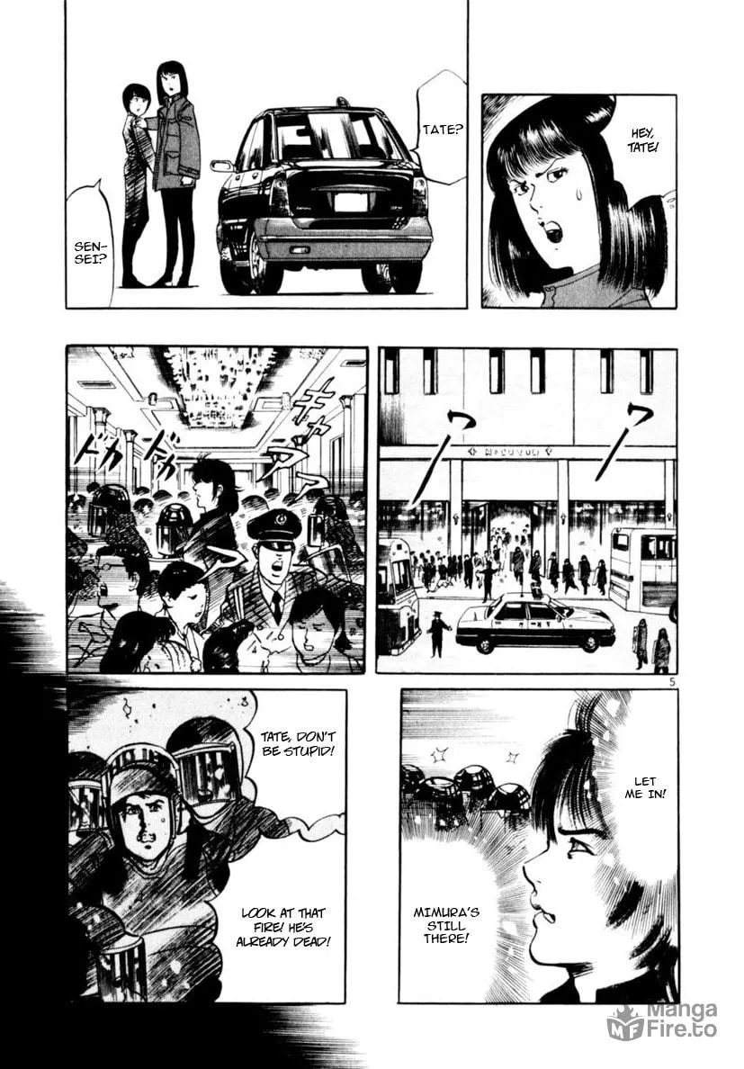 Read Yami no Aegis EN Manga Online