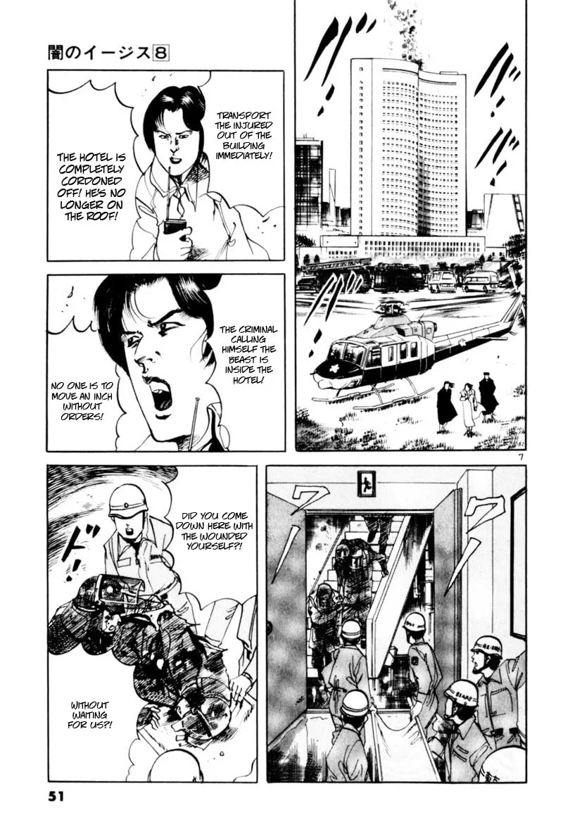 Read Yami no Aegis EN Manga Online