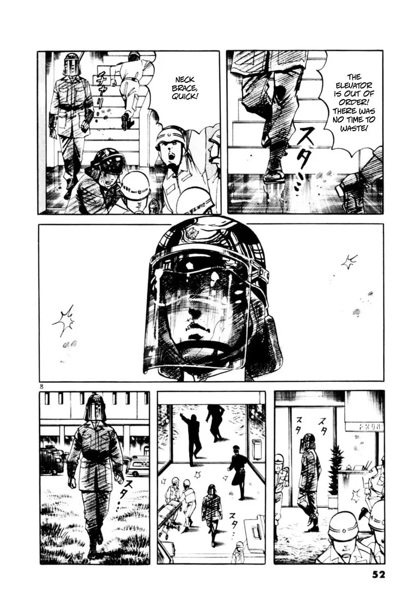 Read Yami no Aegis EN Manga Online