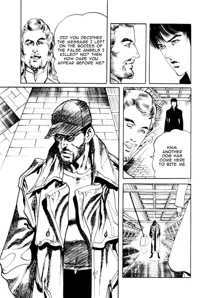 Read Yami no Aegis EN Manga Online