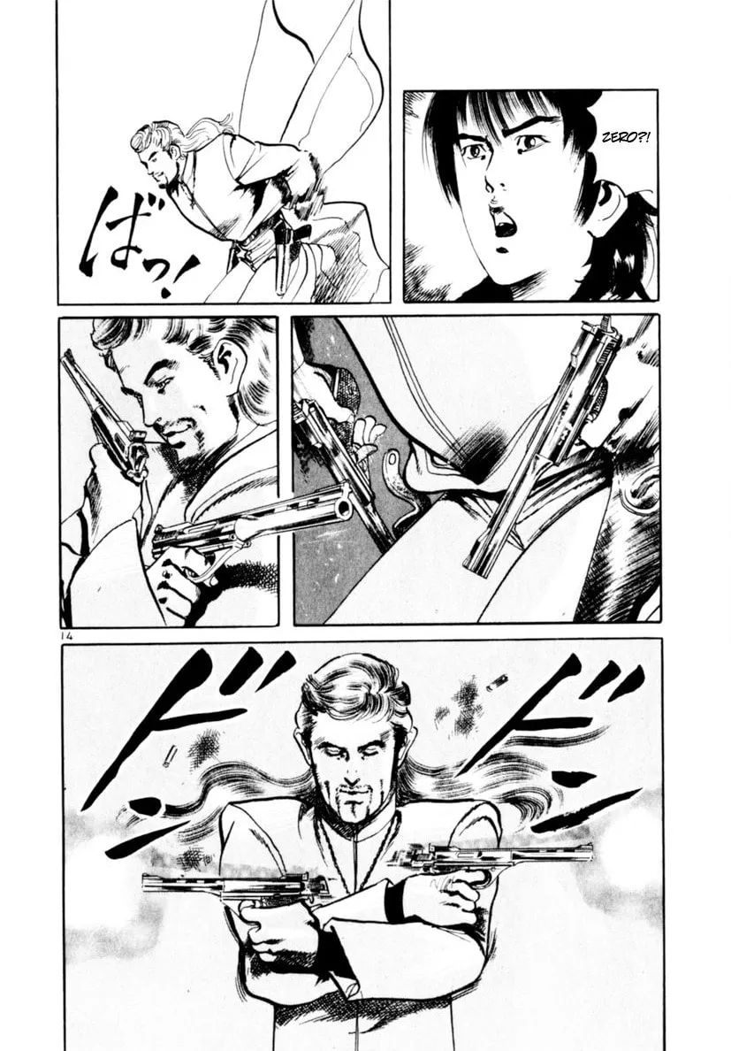 Read Yami no Aegis EN Manga Online