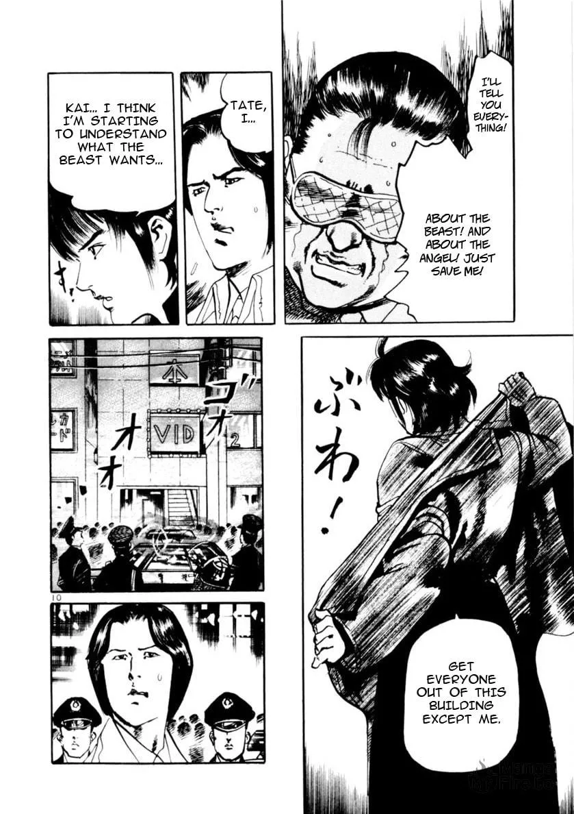 Read Yami no Aegis EN Manga Online