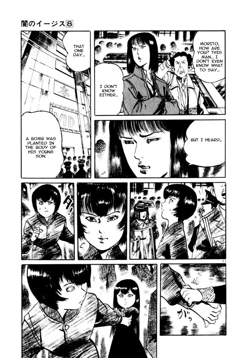 Read Yami no Aegis EN Manga Online