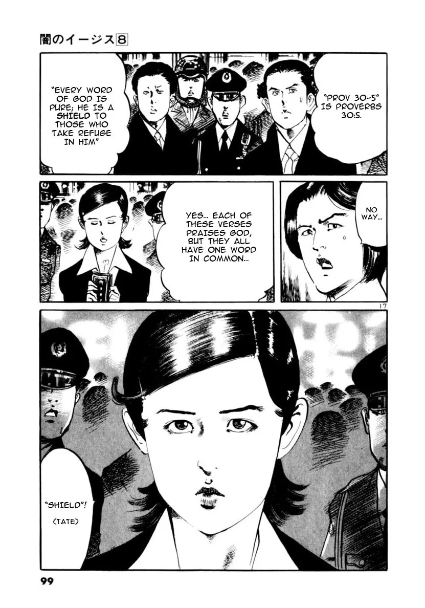 Read Yami no Aegis EN Manga Online
