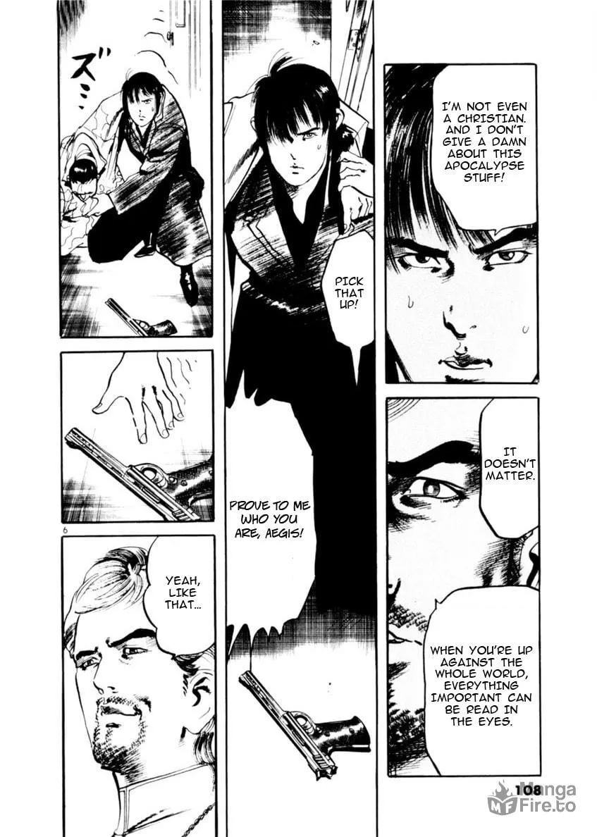 Read Yami no Aegis EN Manga Online