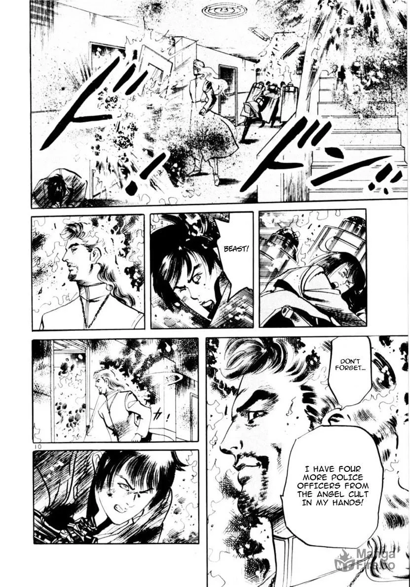 Read Yami no Aegis EN Manga Online