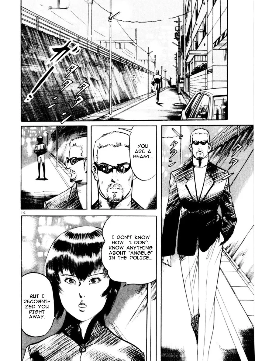 Read Yami no Aegis EN Manga Online