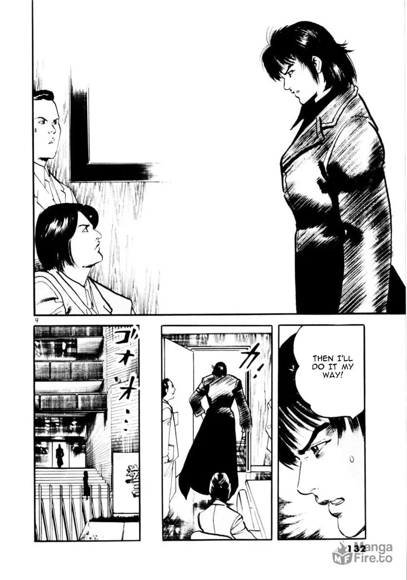 Read Yami no Aegis EN Manga Online
