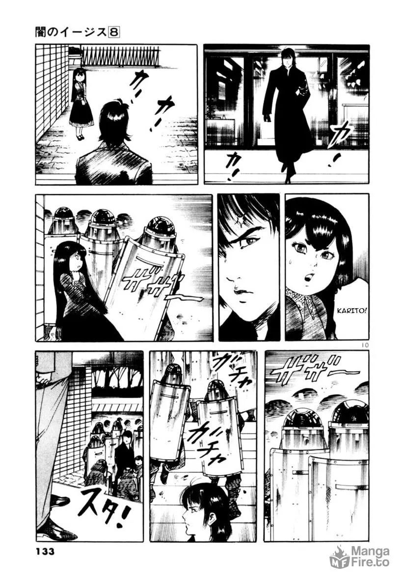 Read Yami no Aegis EN Manga Online