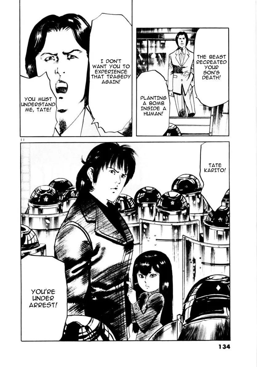 Read Yami no Aegis EN Manga Online