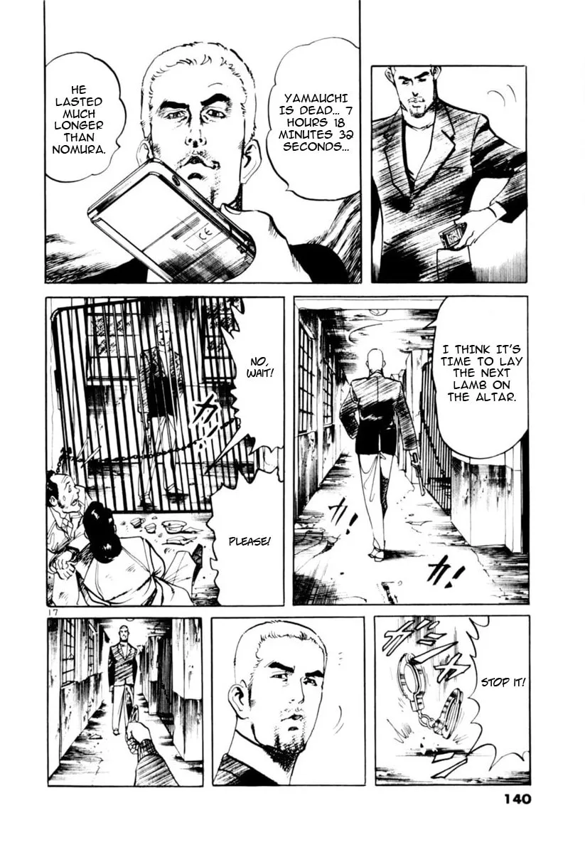 Read Yami no Aegis EN Manga Online