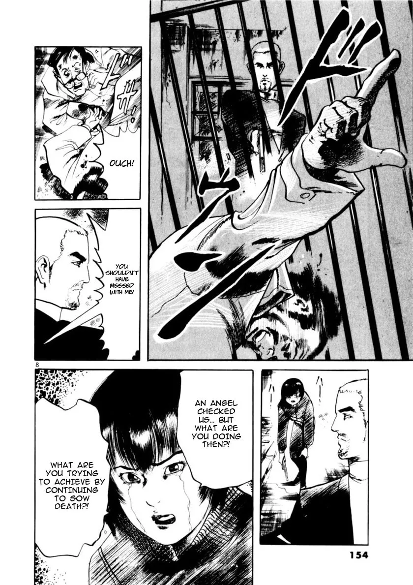 Read Yami no Aegis EN Manga Online