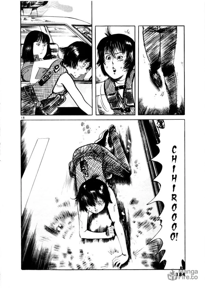 Read Yami no Aegis EN Manga Online