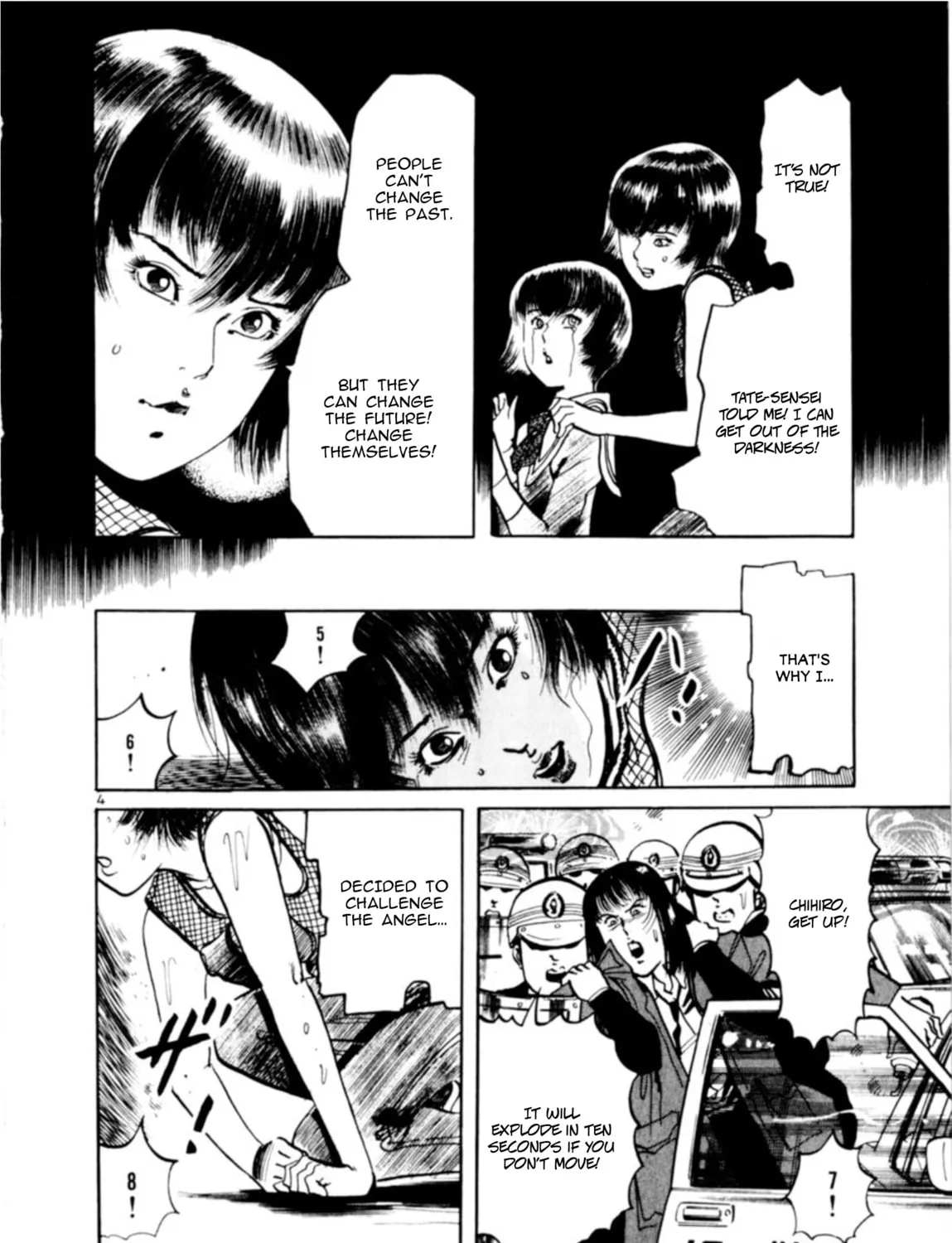 Read Yami no Aegis EN Manga Online