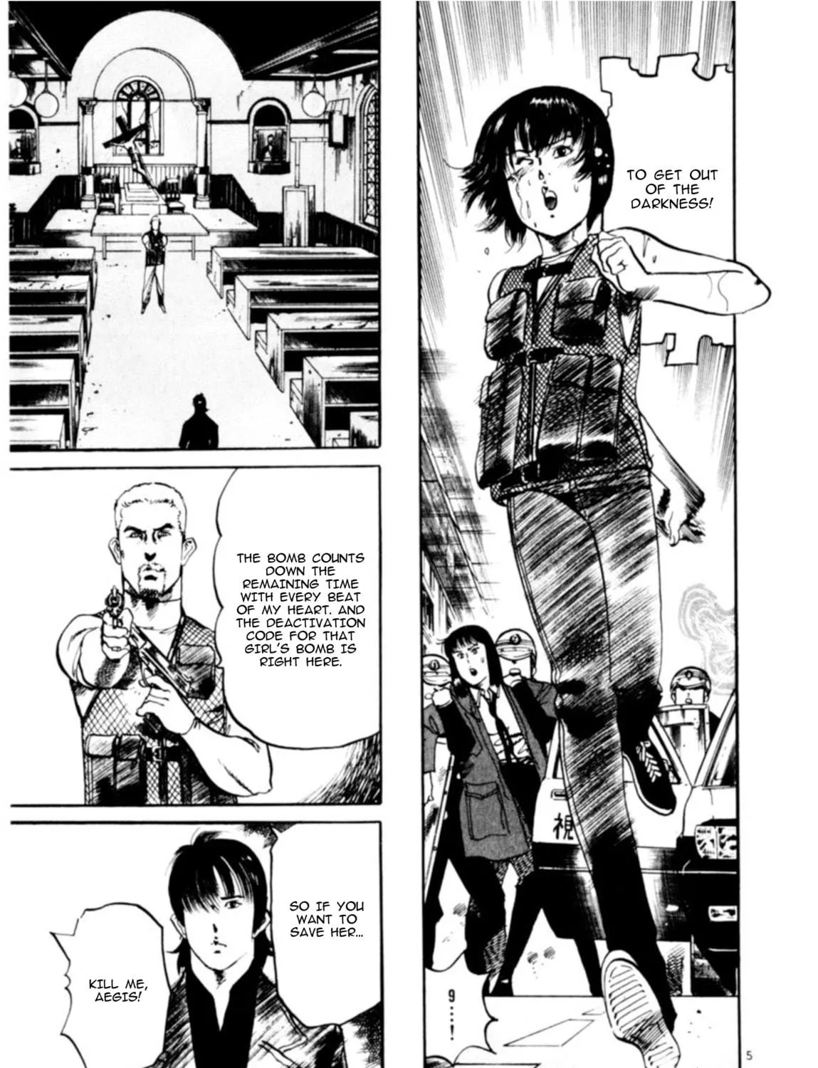 Read Yami no Aegis EN Manga Online