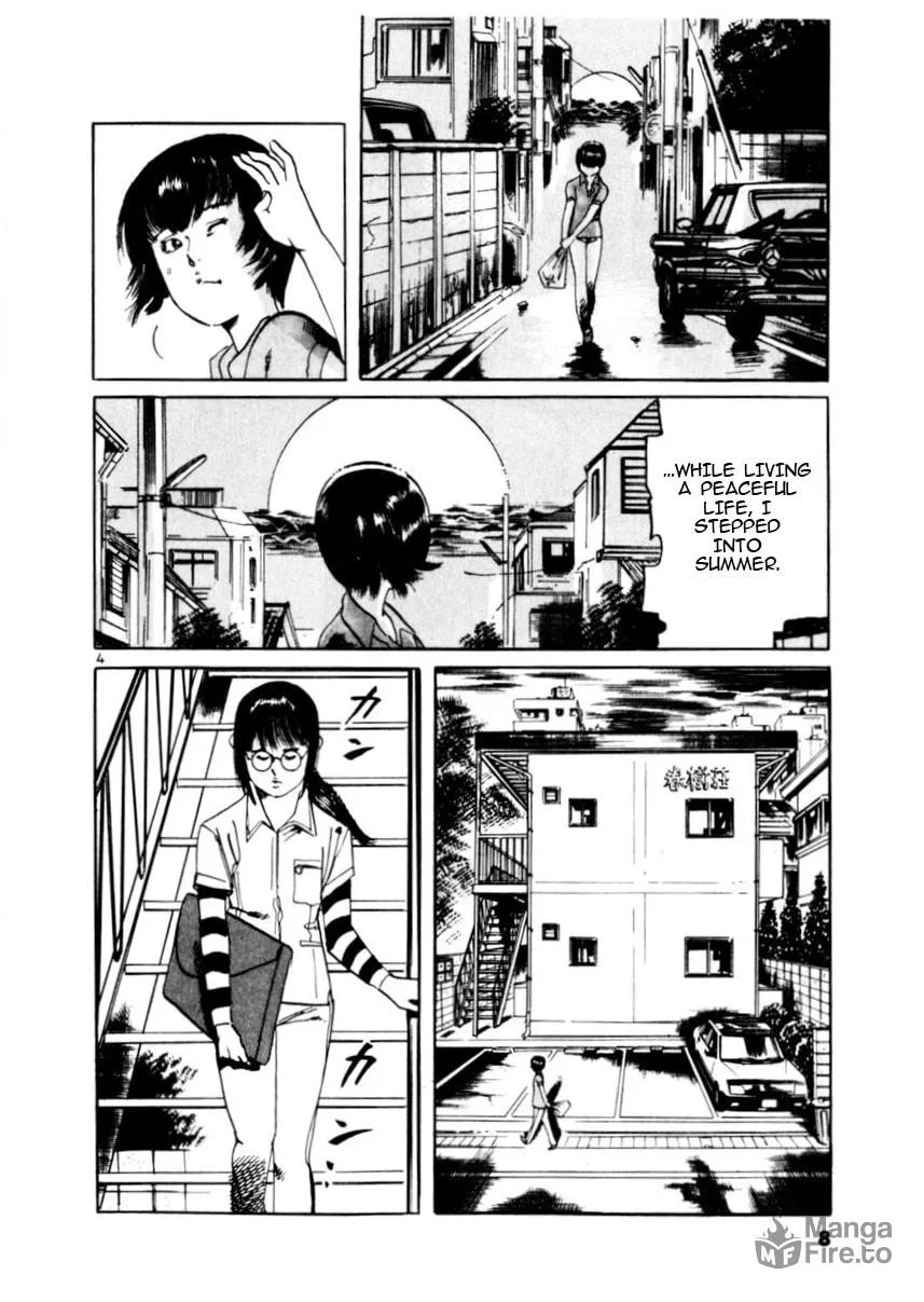 Read Yami no Aegis EN Manga Online