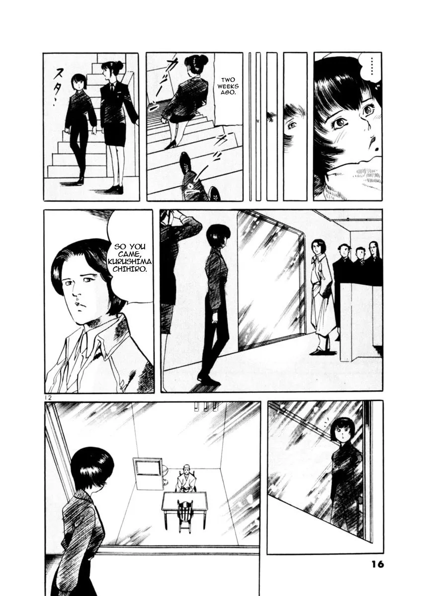 Read Yami no Aegis EN Manga Online