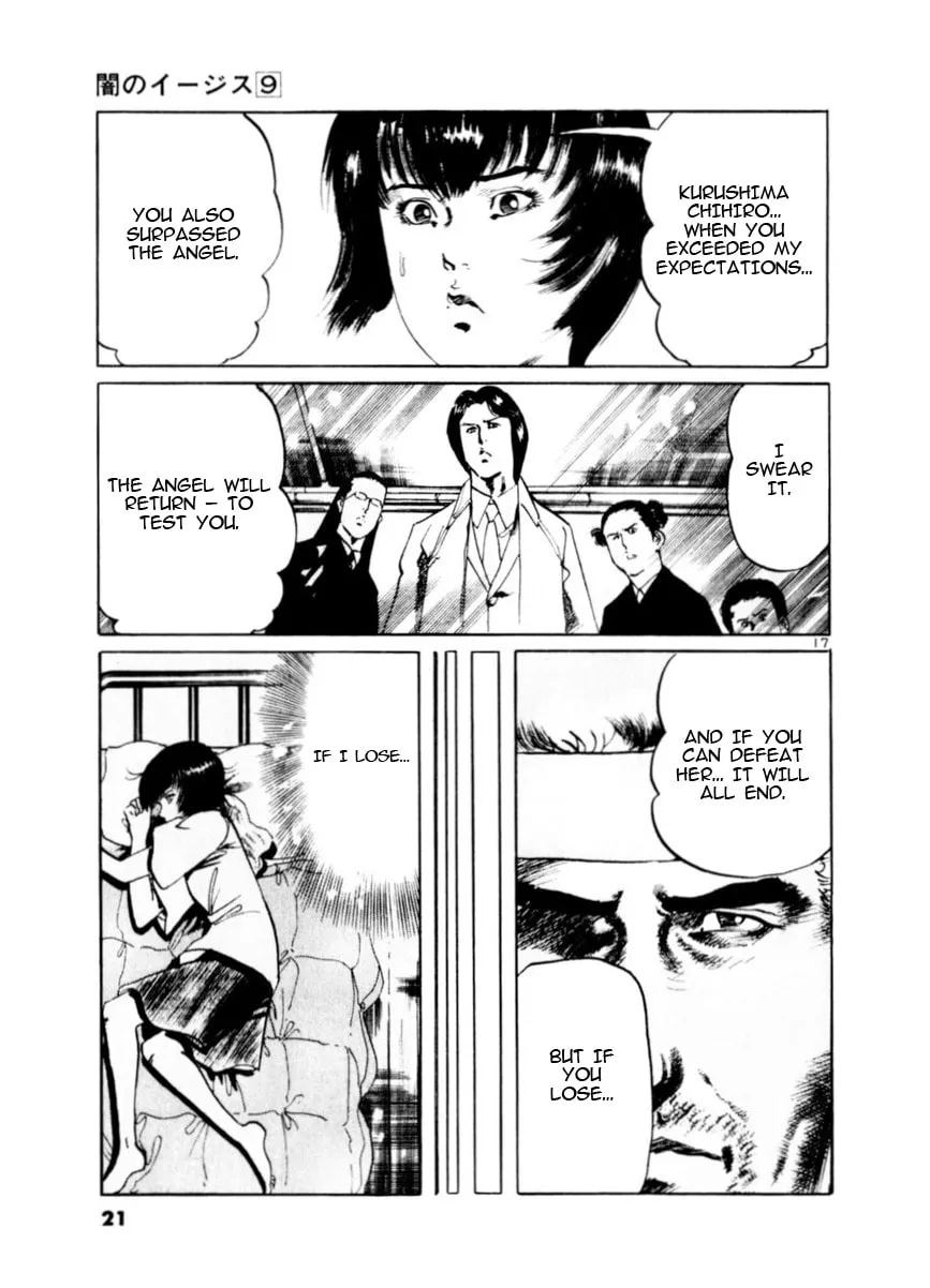 Read Yami no Aegis EN Manga Online