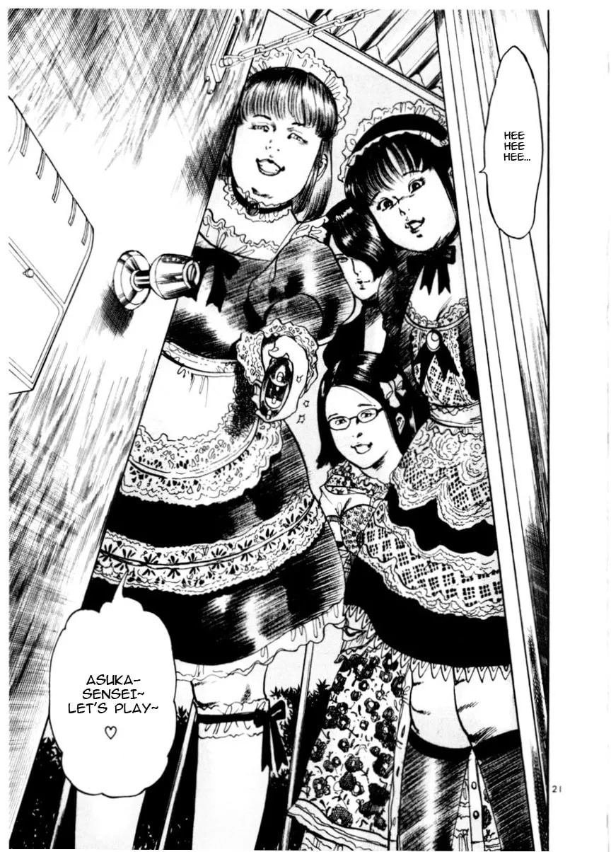 Read Yami no Aegis EN Manga Online