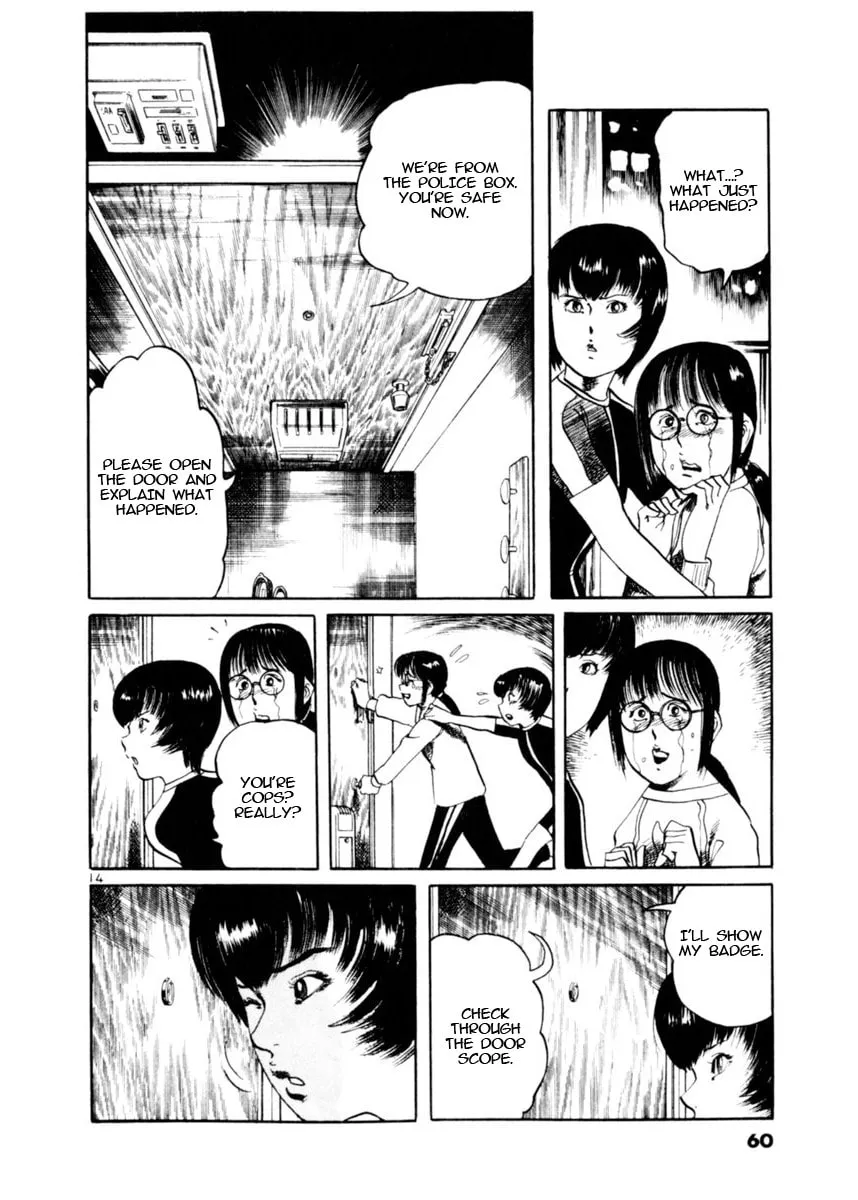 Read Yami no Aegis EN Manga Online