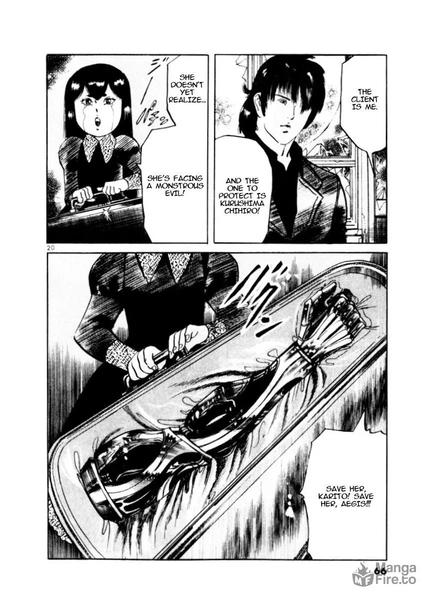 Read Yami no Aegis EN Manga Online