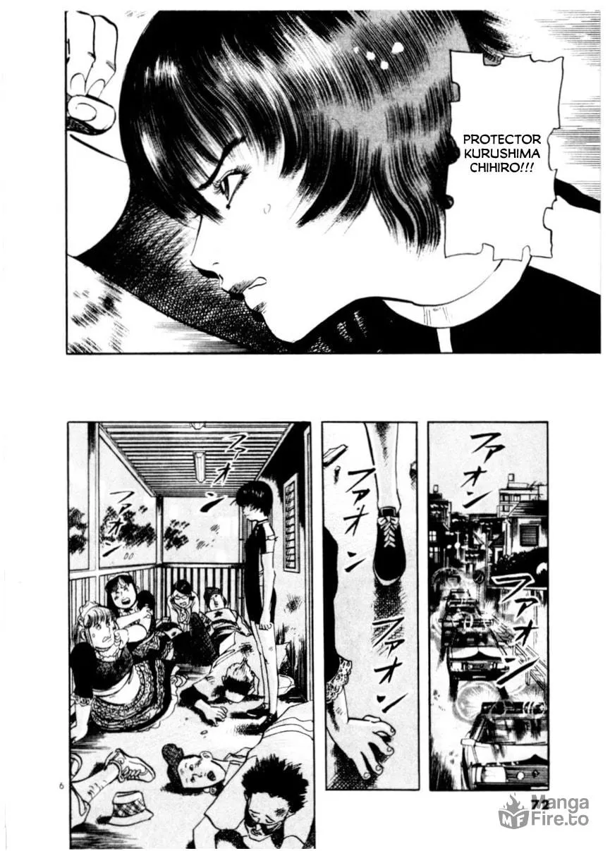 Read Yami no Aegis EN Manga Online