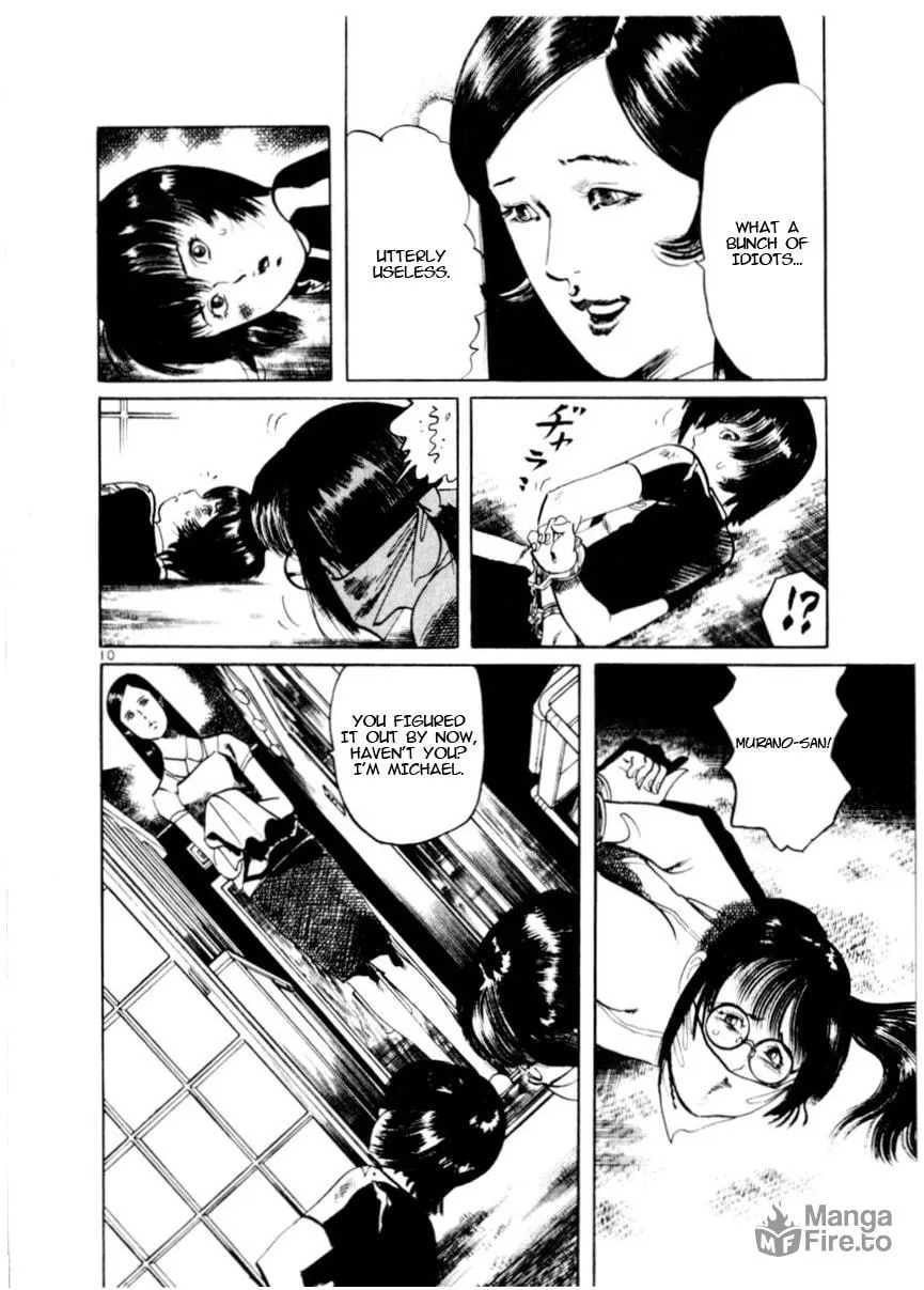 Read Yami no Aegis EN Manga Online
