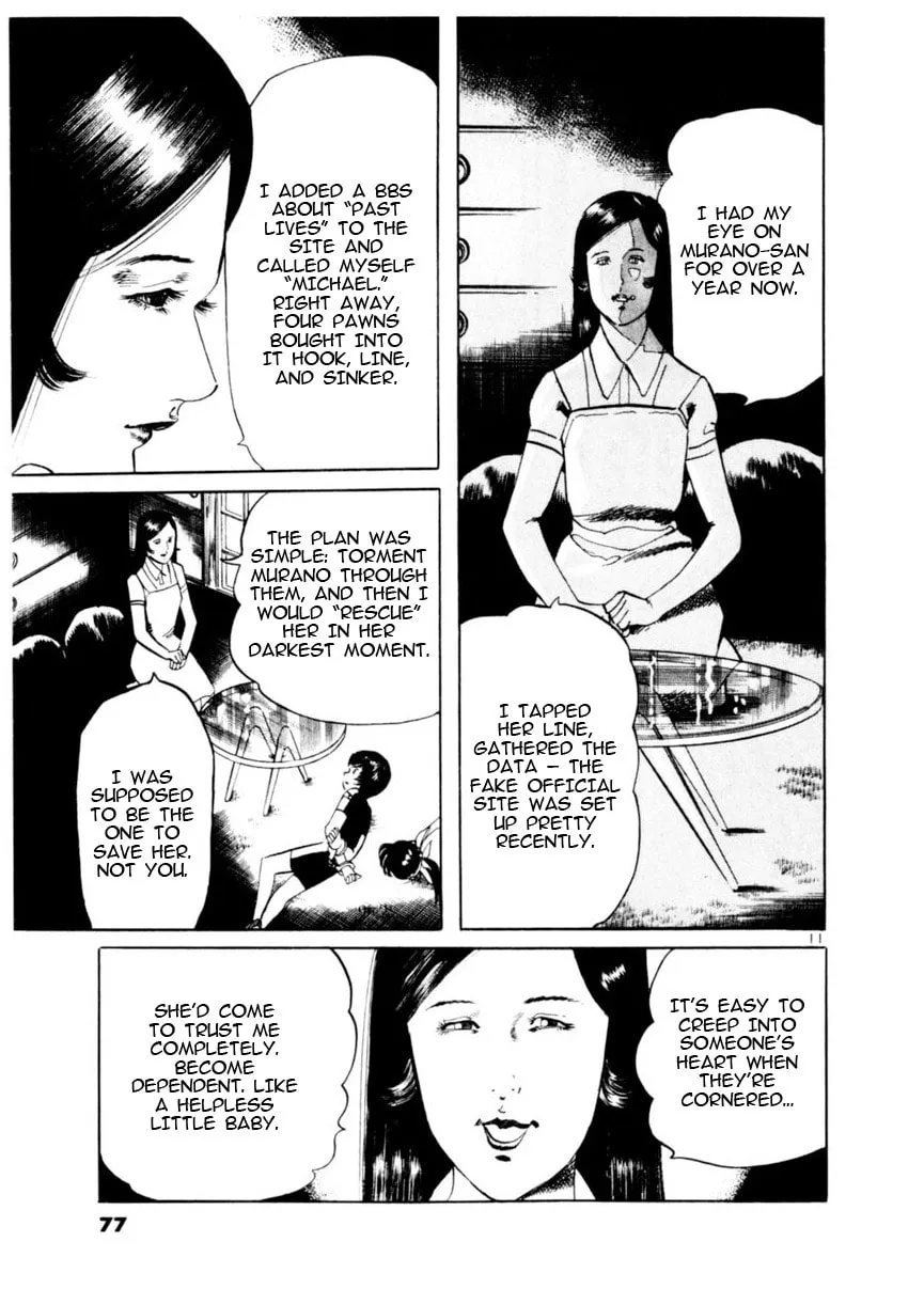 Read Yami no Aegis EN Manga Online