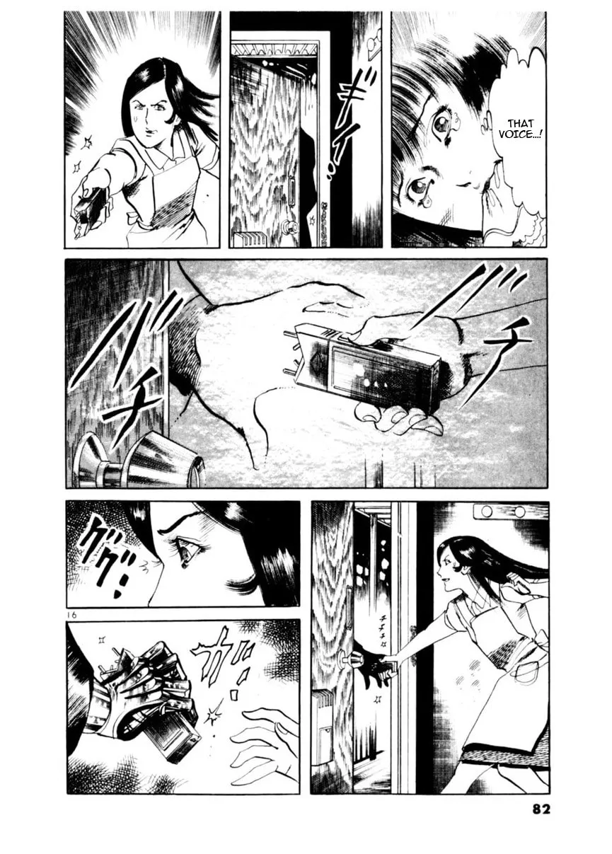 Read Yami no Aegis EN Manga Online