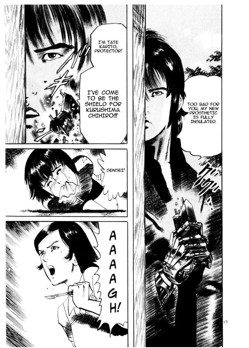 Read Yami no Aegis EN Manga Online