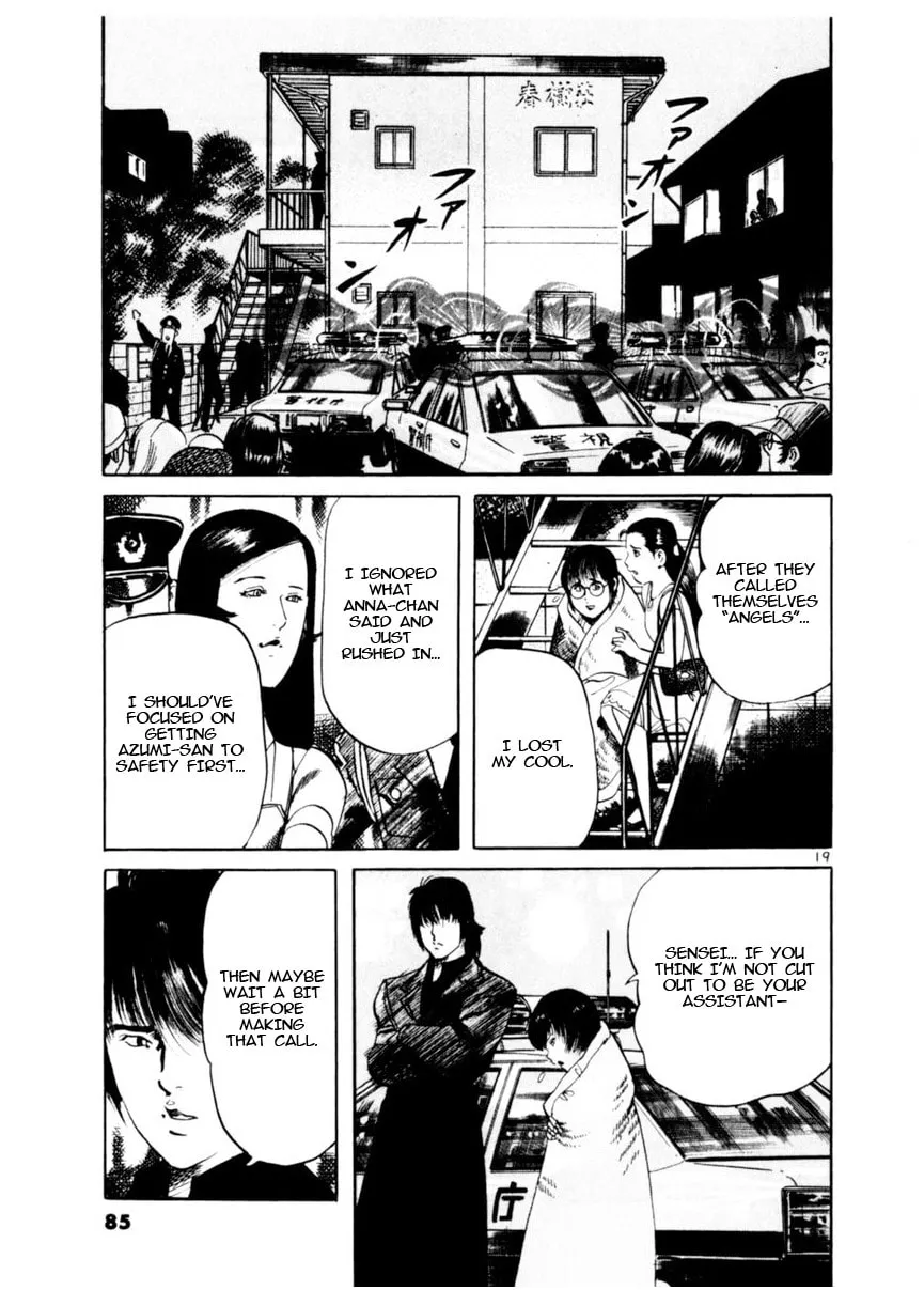 Read Yami no Aegis EN Manga Online