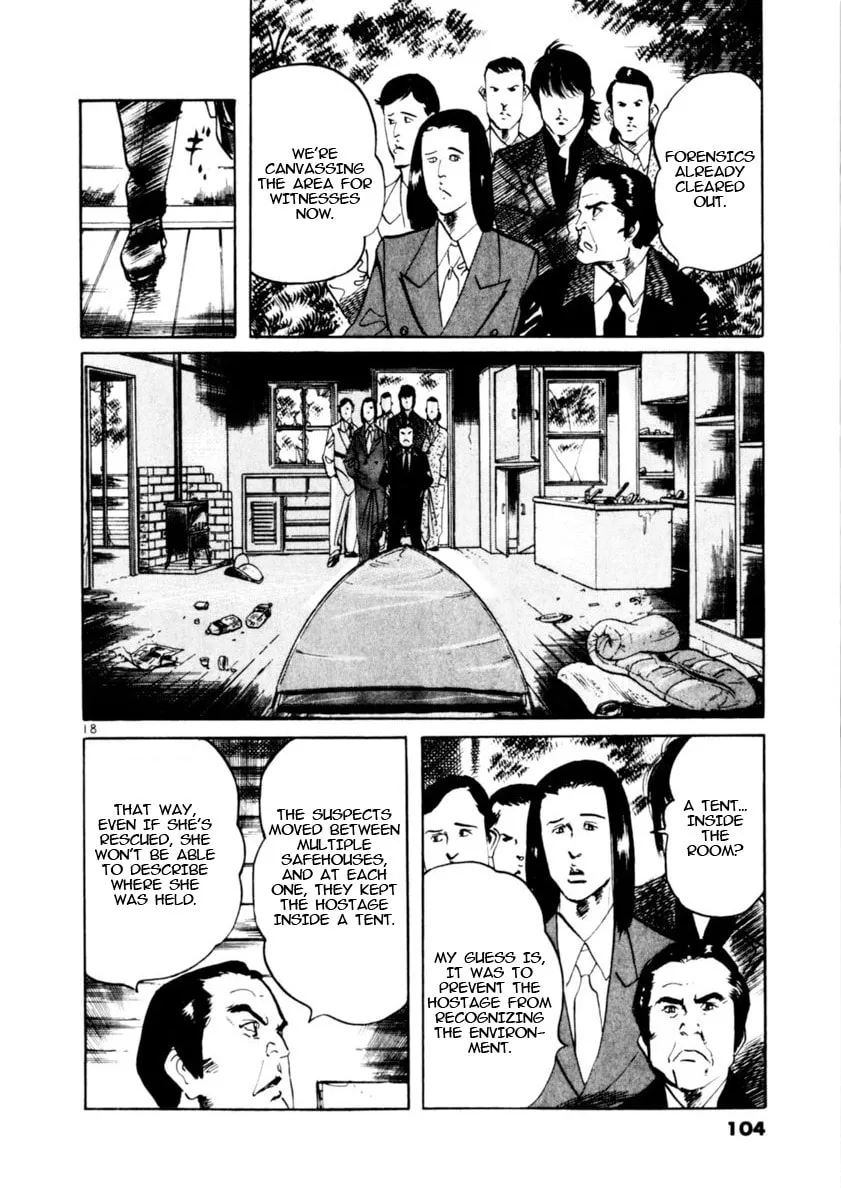 Read Yami no Aegis EN Manga Online