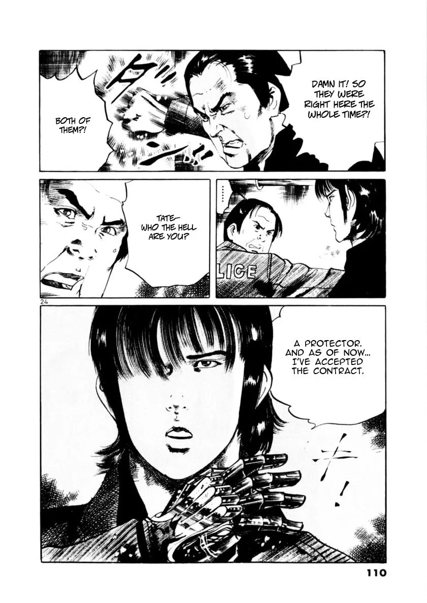 Read Yami no Aegis EN Manga Online