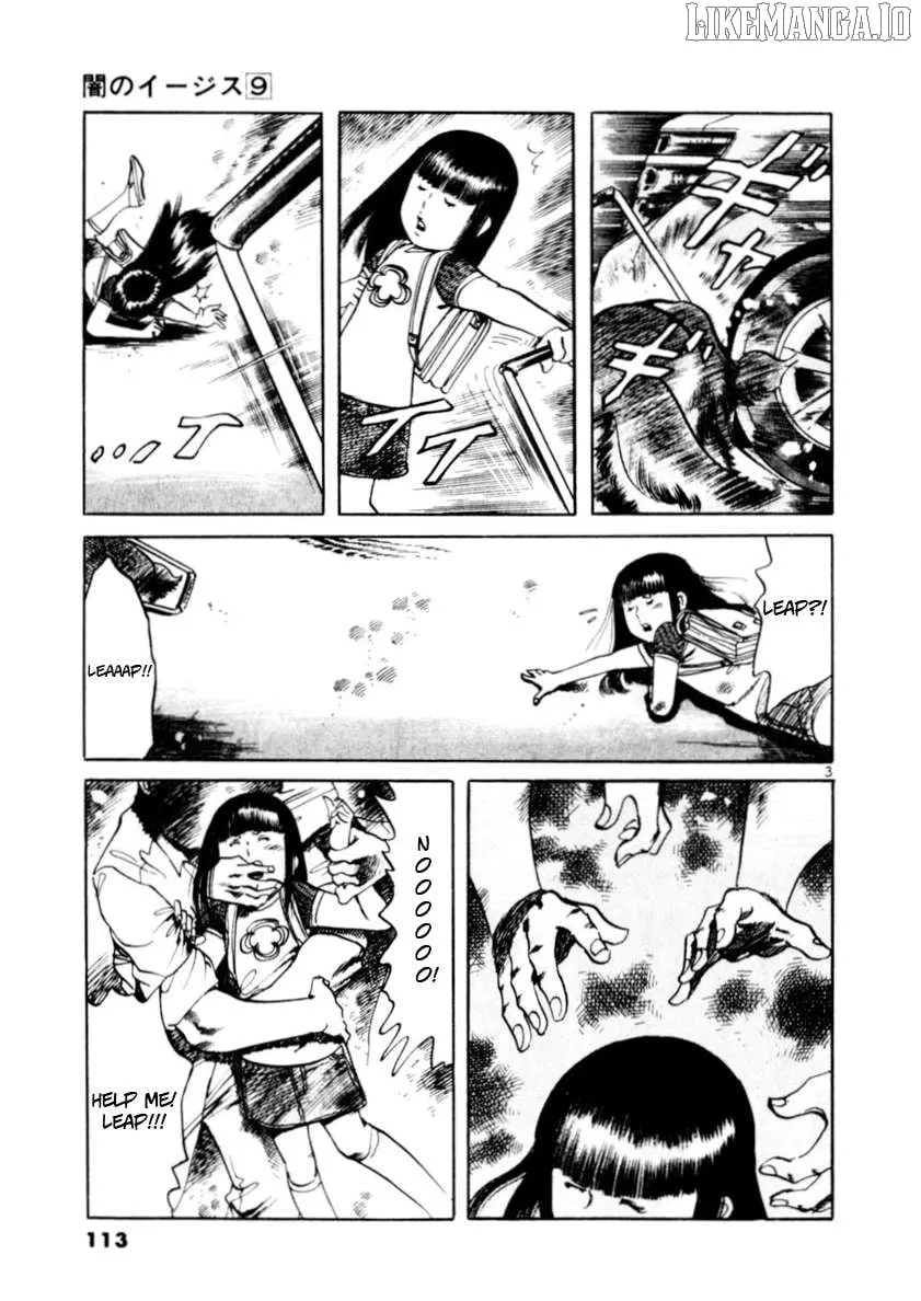 Read Yami no Aegis EN Manga Online