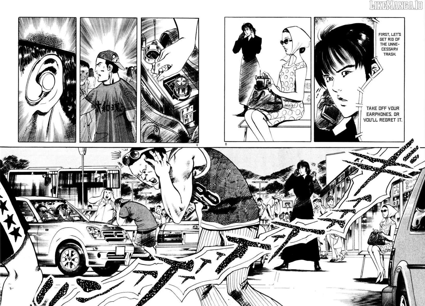 Read Yami no Aegis EN Manga Online