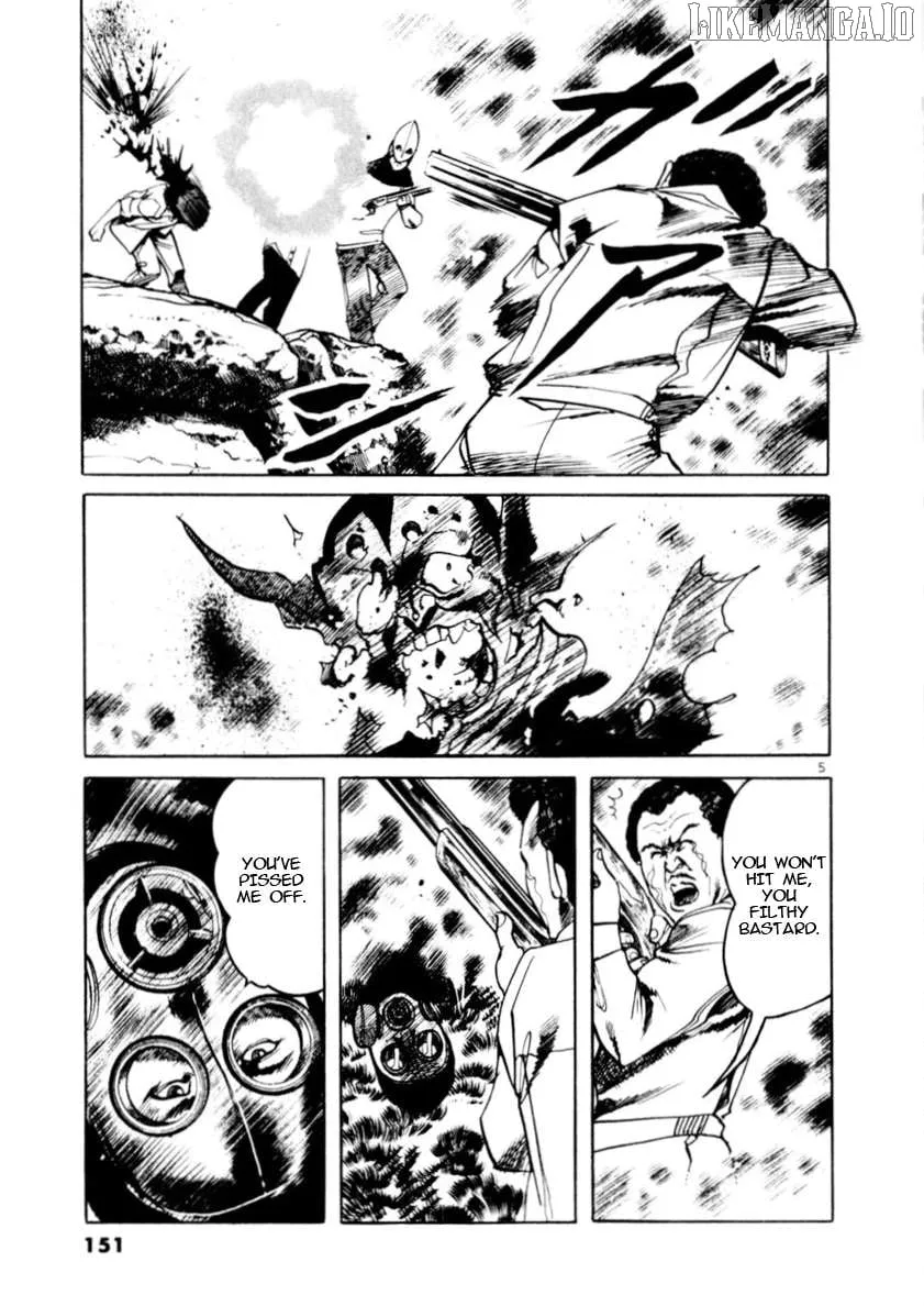 Read Yami no Aegis EN Manga Online
