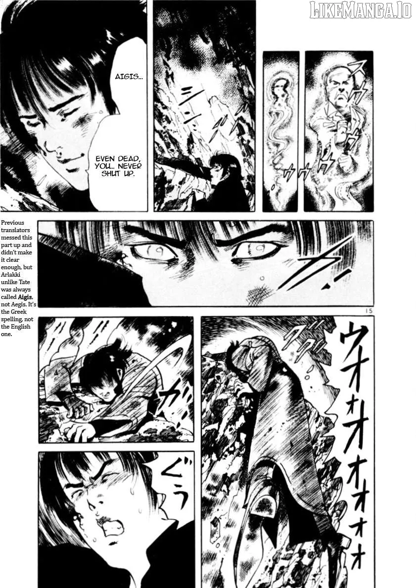 Read Yami no Aegis EN Manga Online