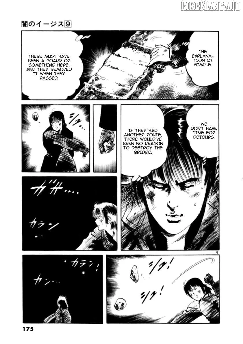 Read Yami no Aegis EN Manga Online