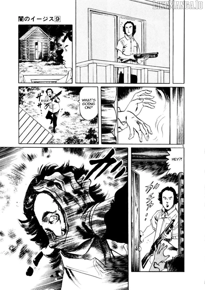 Read Yami no Aegis EN Manga Online