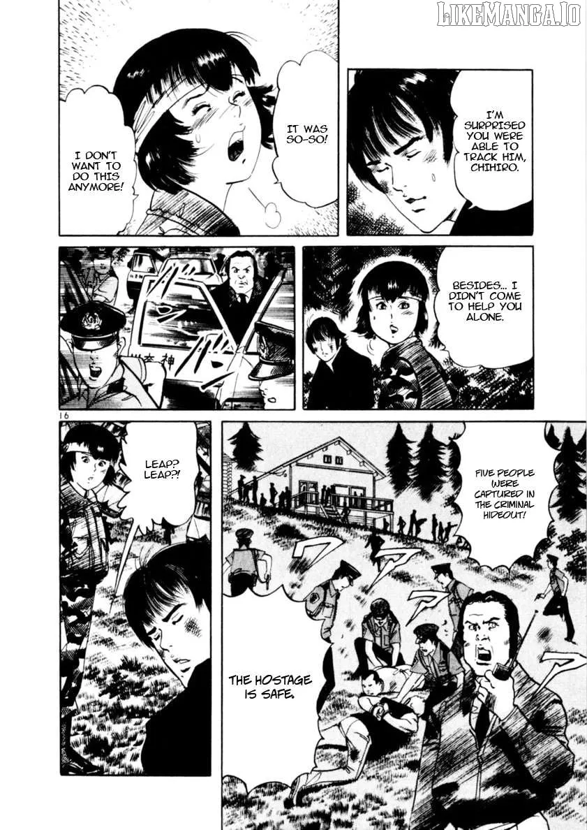 Read Yami no Aegis EN Manga Online