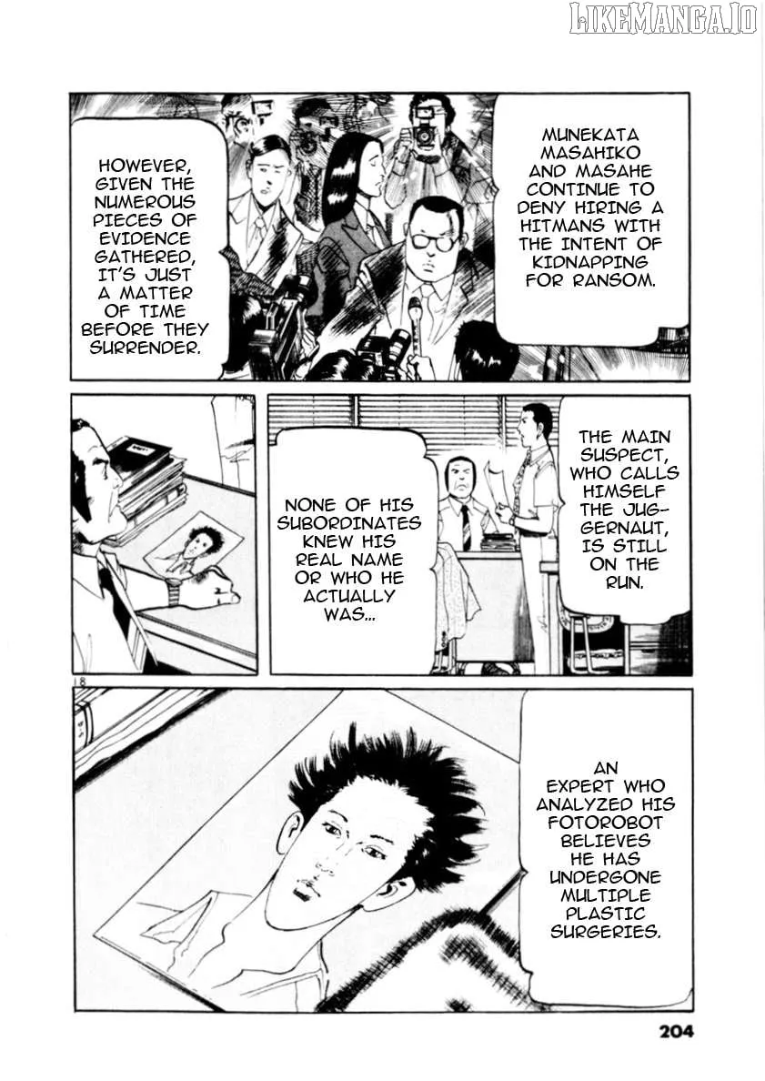 Read Yami no Aegis EN Manga Online
