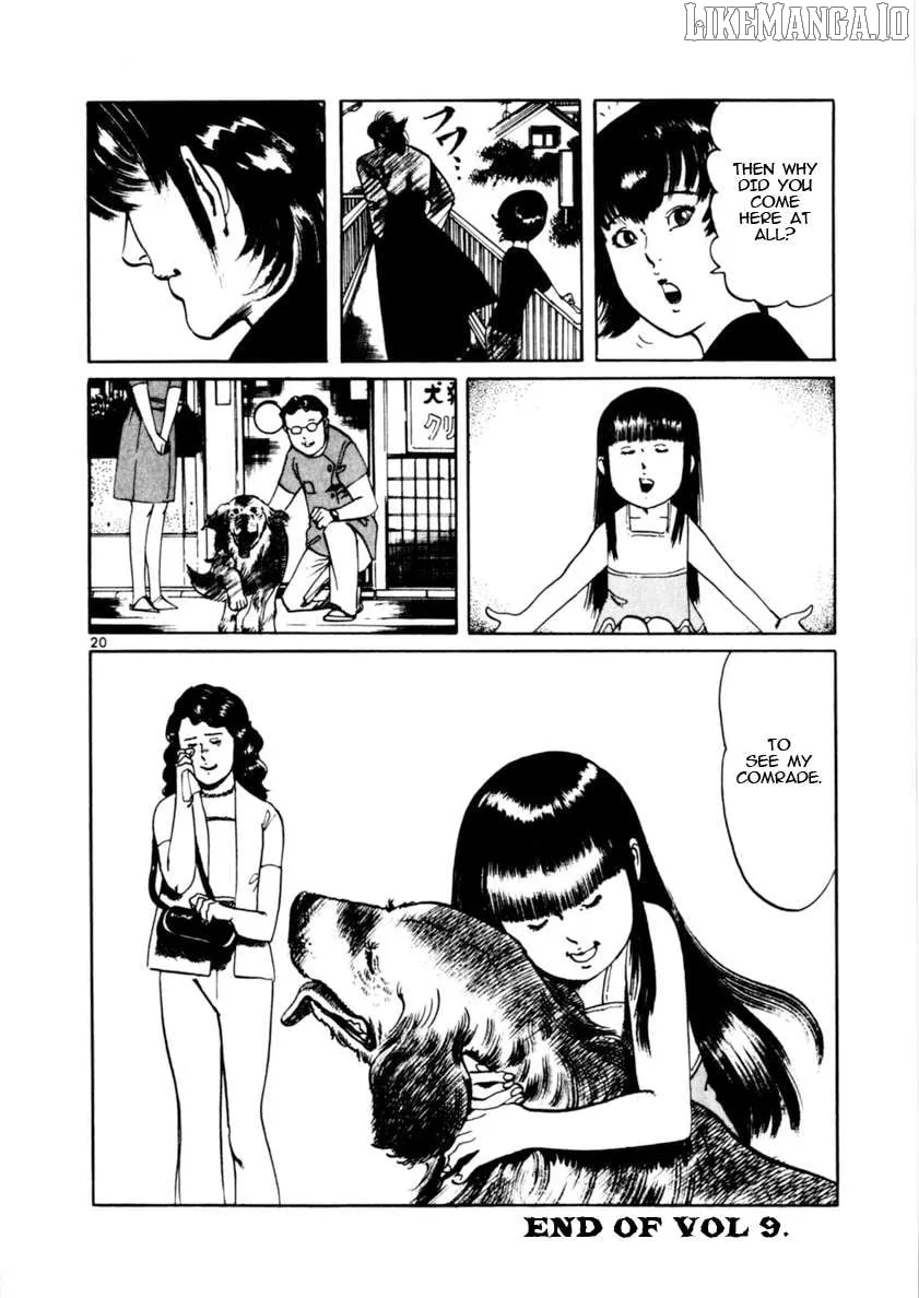 Read Yami no Aegis EN Manga Online